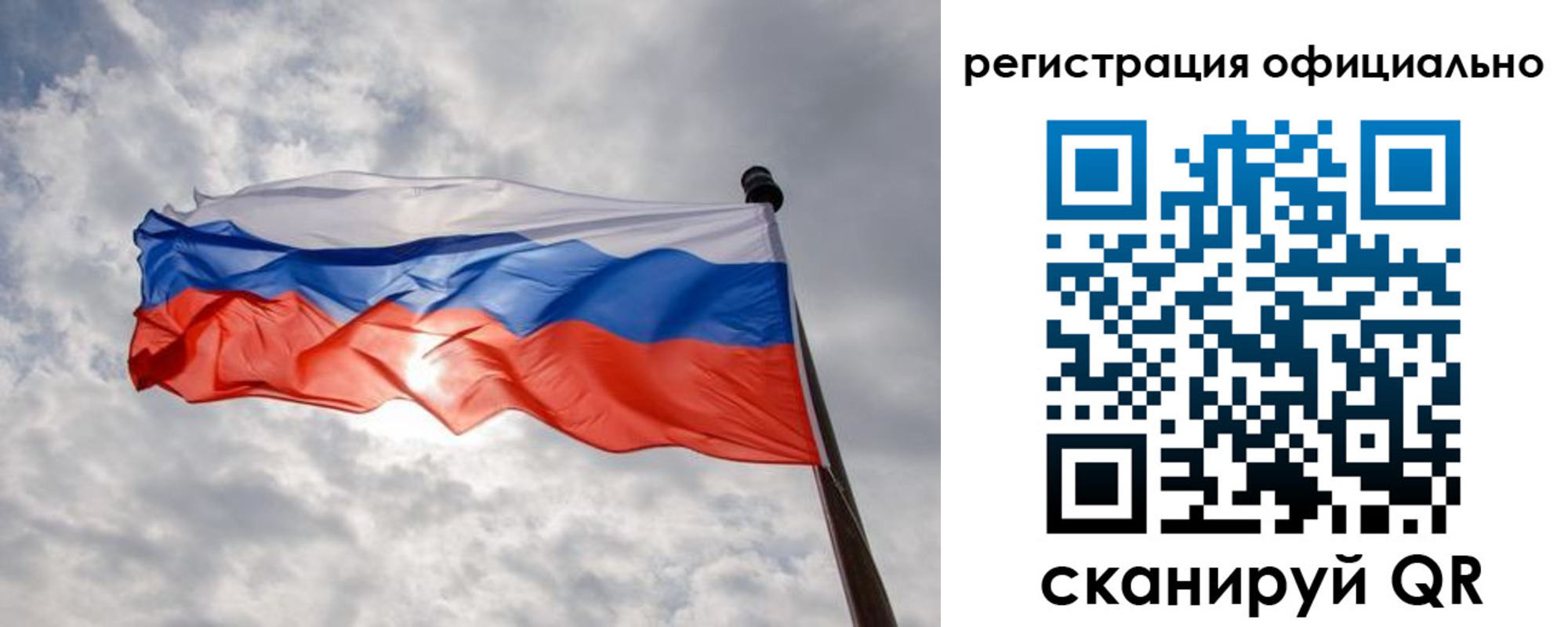 найти адрес прописки в Вязниках